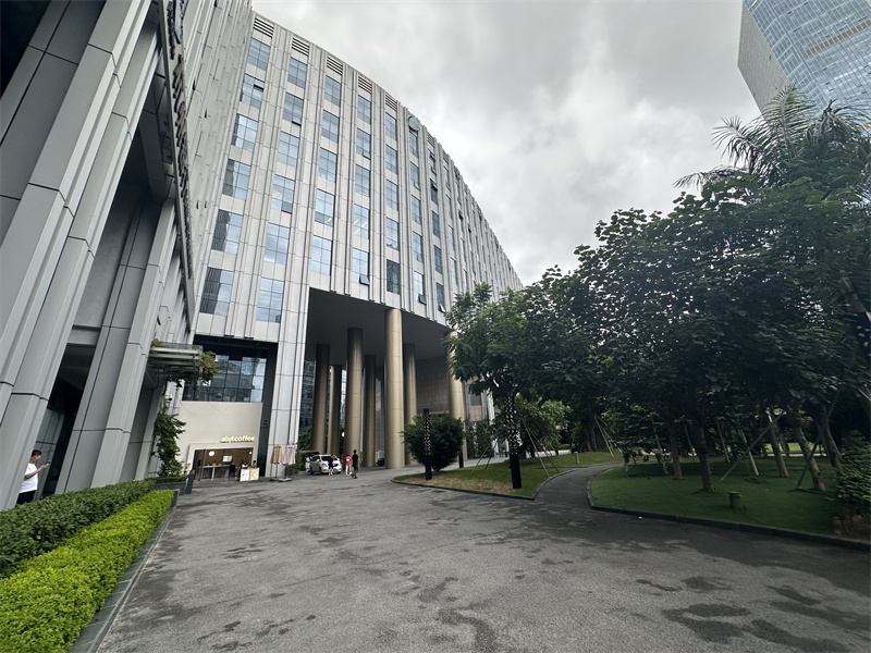  中科纳能大厦 